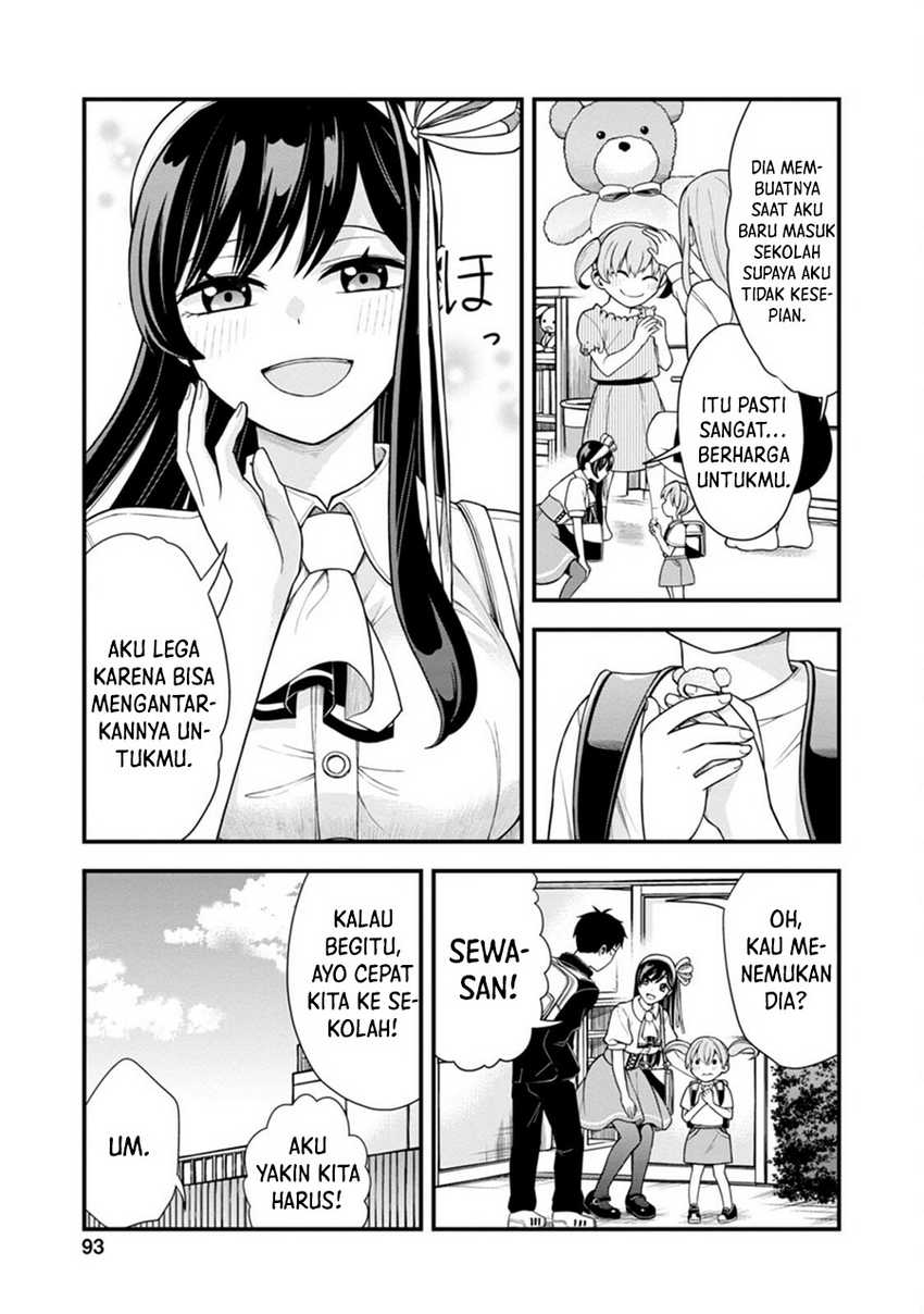 Hajimete no Ojousama Chapter 4 - halaman 16