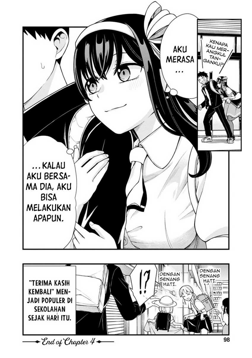 Hajimete no Ojousama Chapter 4 - halaman 21