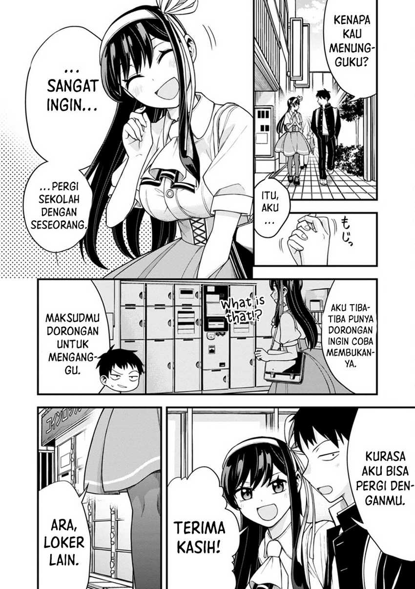 Hajimete no Ojousama Chapter 4 - halaman 5