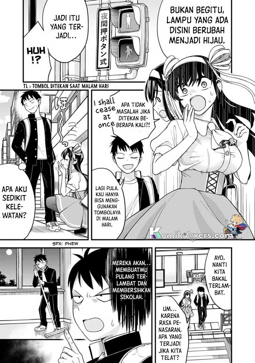 Hajimete no Ojousama Chapter 4 - halaman 8