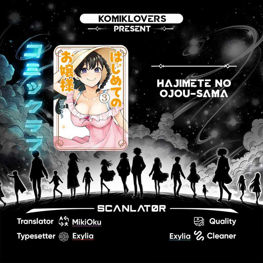 Hajimete no Ojousama Chapter 5 - halaman 1