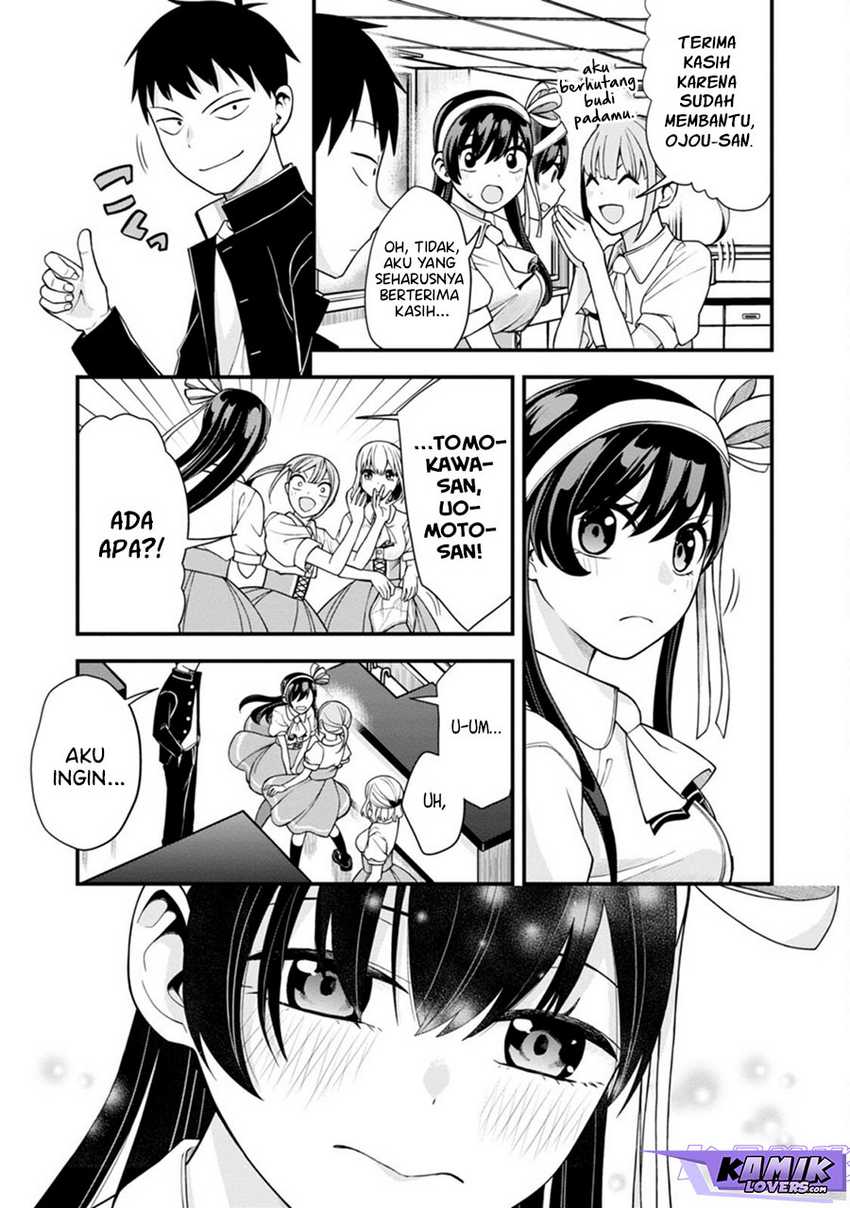 Hajimete no Ojousama Chapter 5 - halaman 14