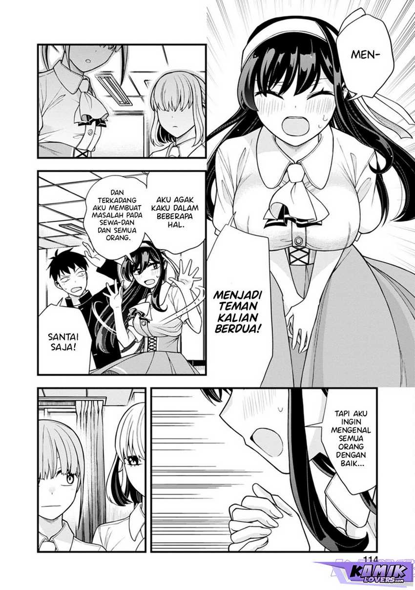 Hajimete no Ojousama Chapter 5 - halaman 15