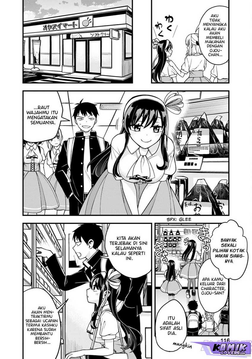 Hajimete no Ojousama Chapter 5 - halaman 17
