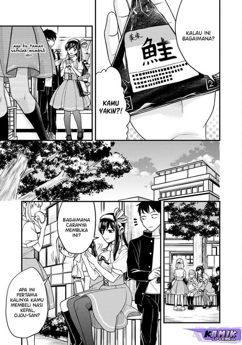 Hajimete no Ojousama Chapter 5 - halaman 18