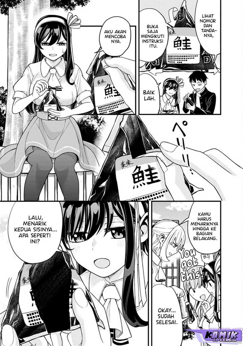 Hajimete no Ojousama Chapter 5 - halaman 20
