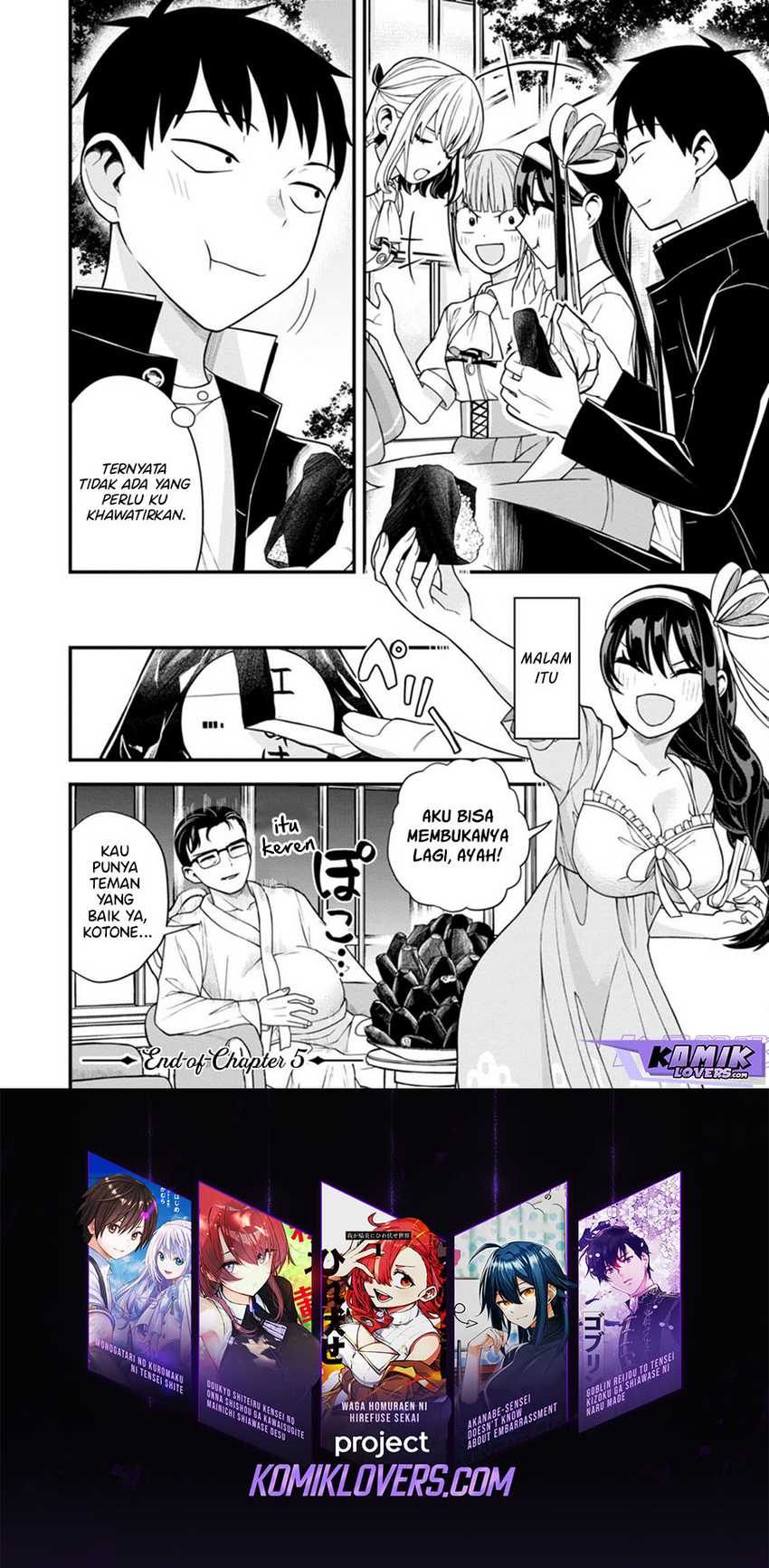 Hajimete no Ojousama Chapter 5 - halaman 25