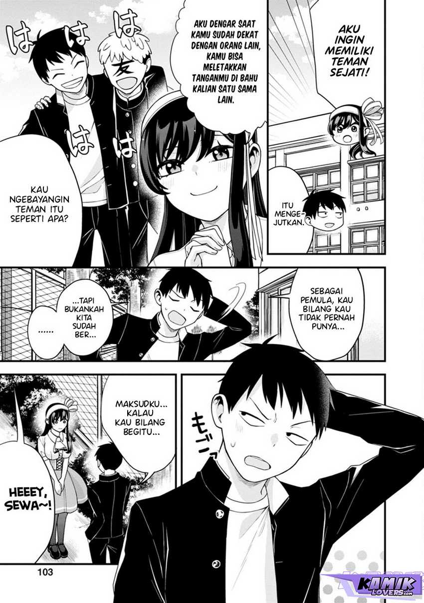 Hajimete no Ojousama Chapter 5 - halaman 4
