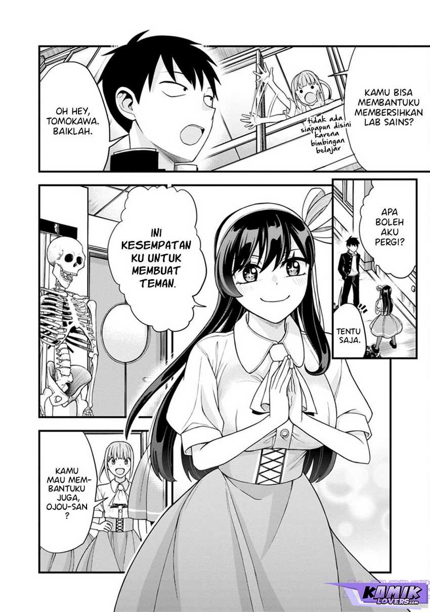 Hajimete no Ojousama Chapter 5 - halaman 5