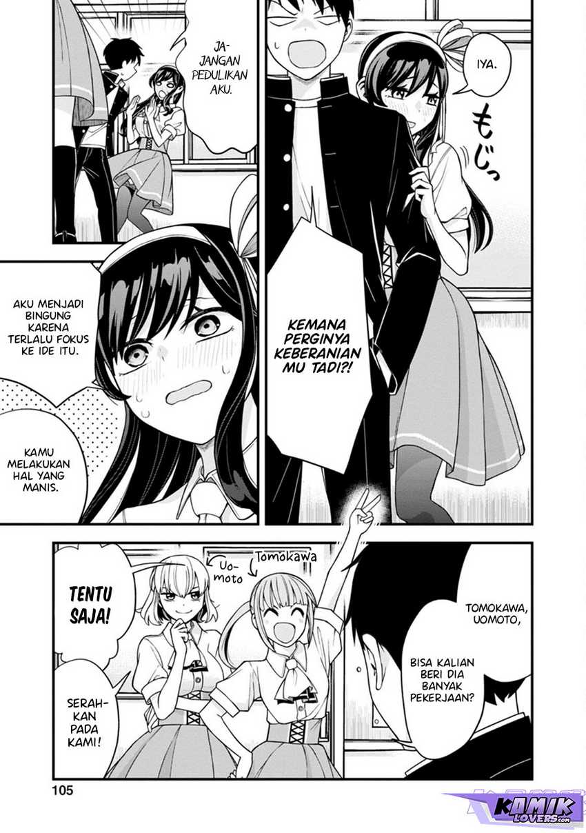Hajimete no Ojousama Chapter 5 - halaman 6