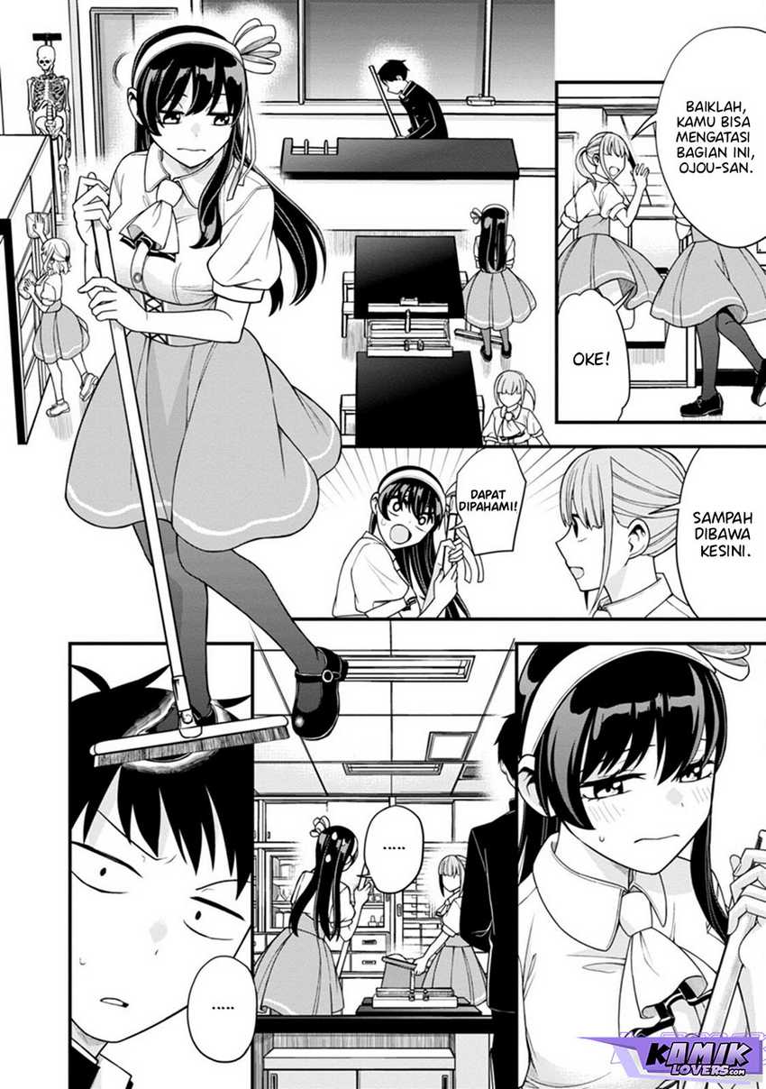 Hajimete no Ojousama Chapter 5 - halaman 7