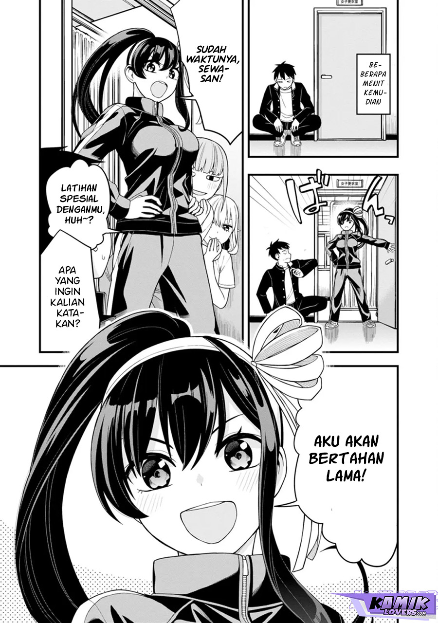 Hajimete no Ojousama Chapter 6 - halaman 12