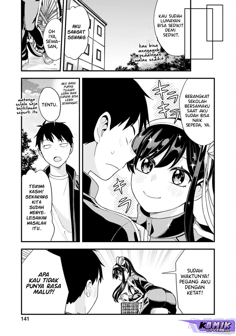 Hajimete no Ojousama Chapter 6 - halaman 16