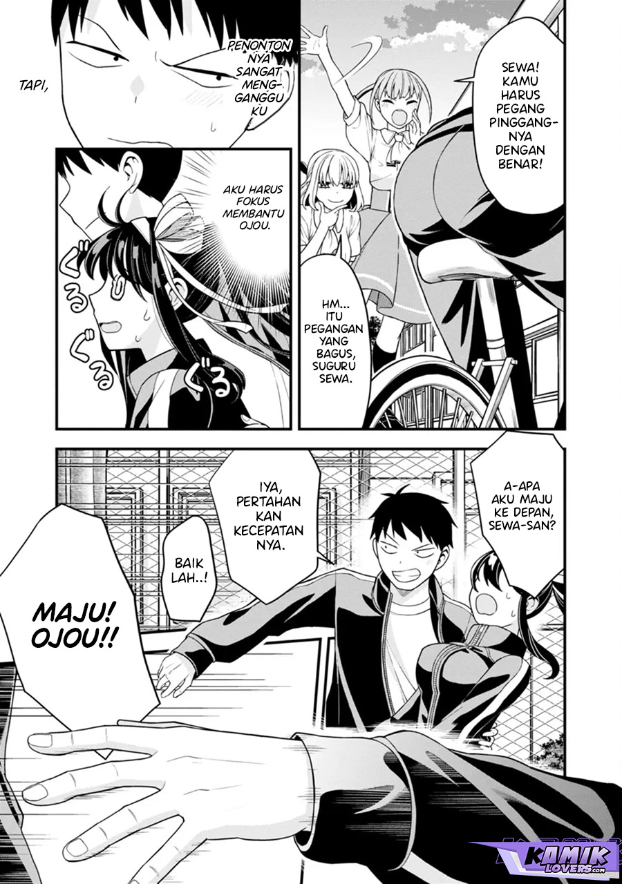 Hajimete no Ojousama Chapter 6 - halaman 20