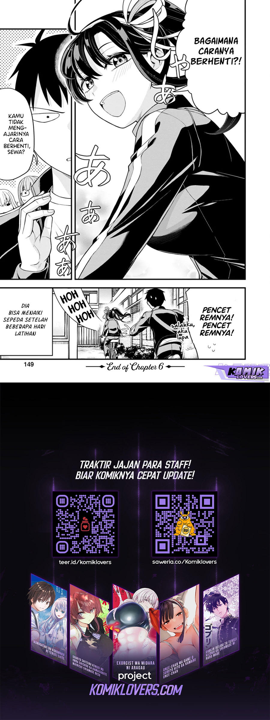Hajimete no Ojousama Chapter 6 - halaman 23