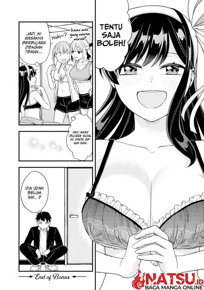 Hajimete no Ojousama Chapter 7.1 - halaman 4