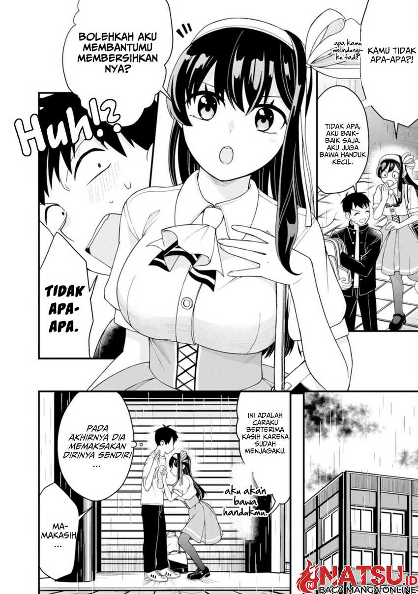 Hajimete no Ojousama Chapter 7 - halaman 12