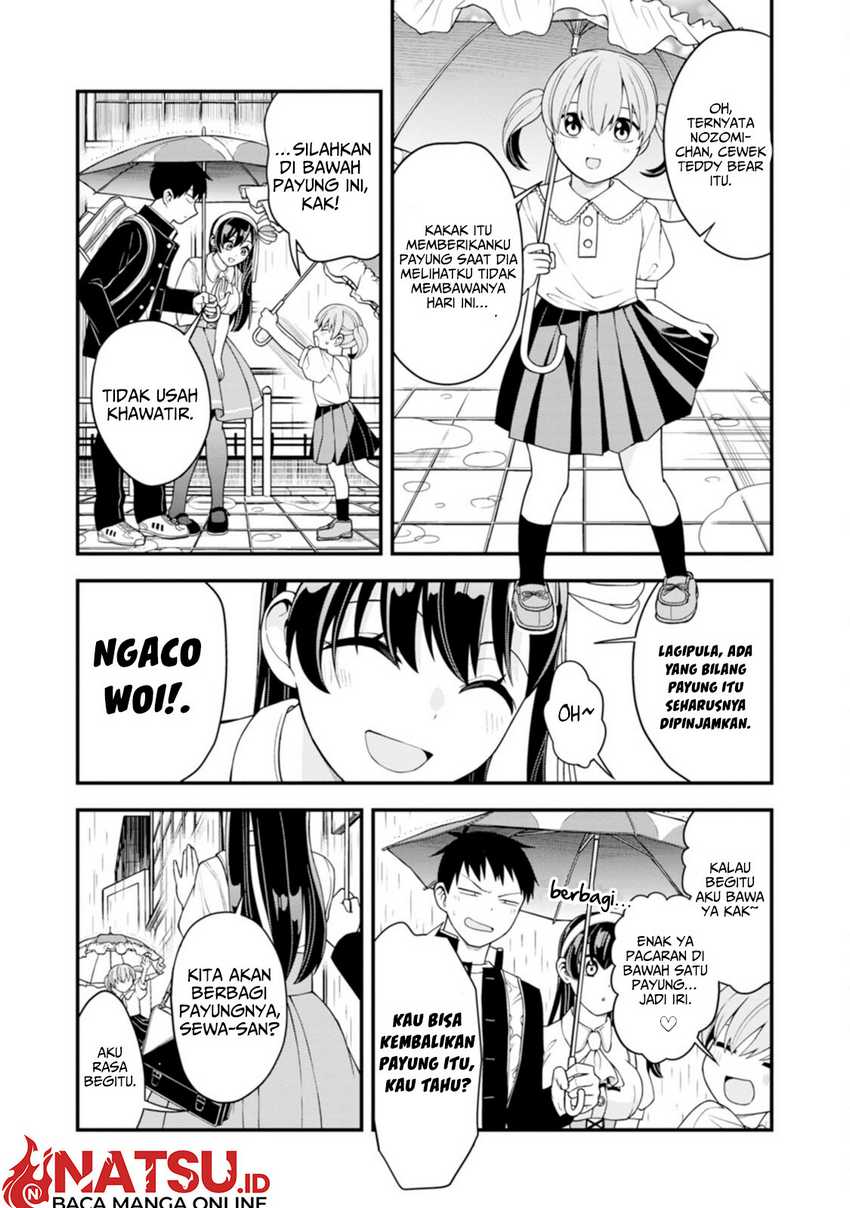 Hajimete no Ojousama Chapter 7 - halaman 7
