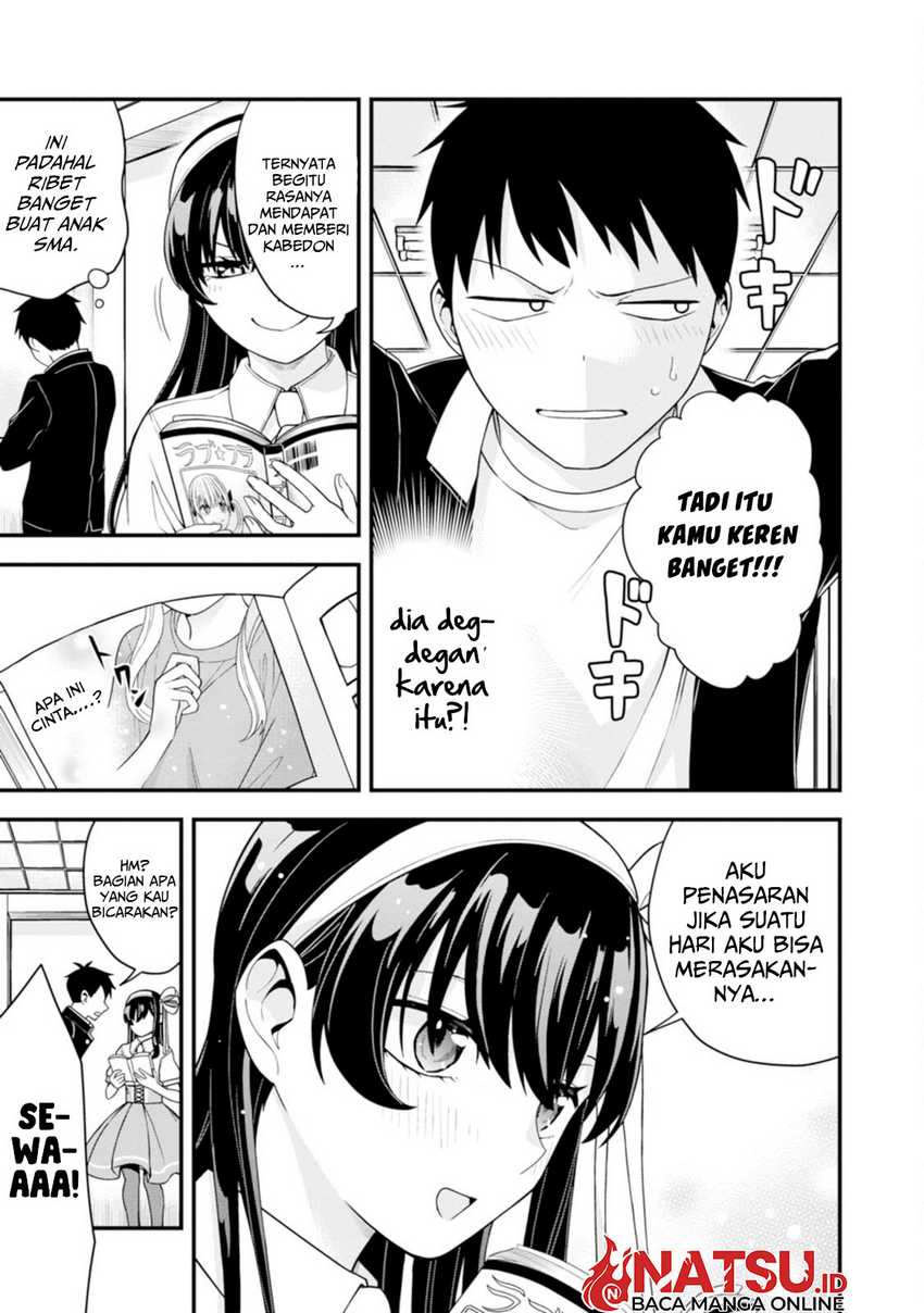 Hajimete no Ojousama Chapter 8 - halaman 13