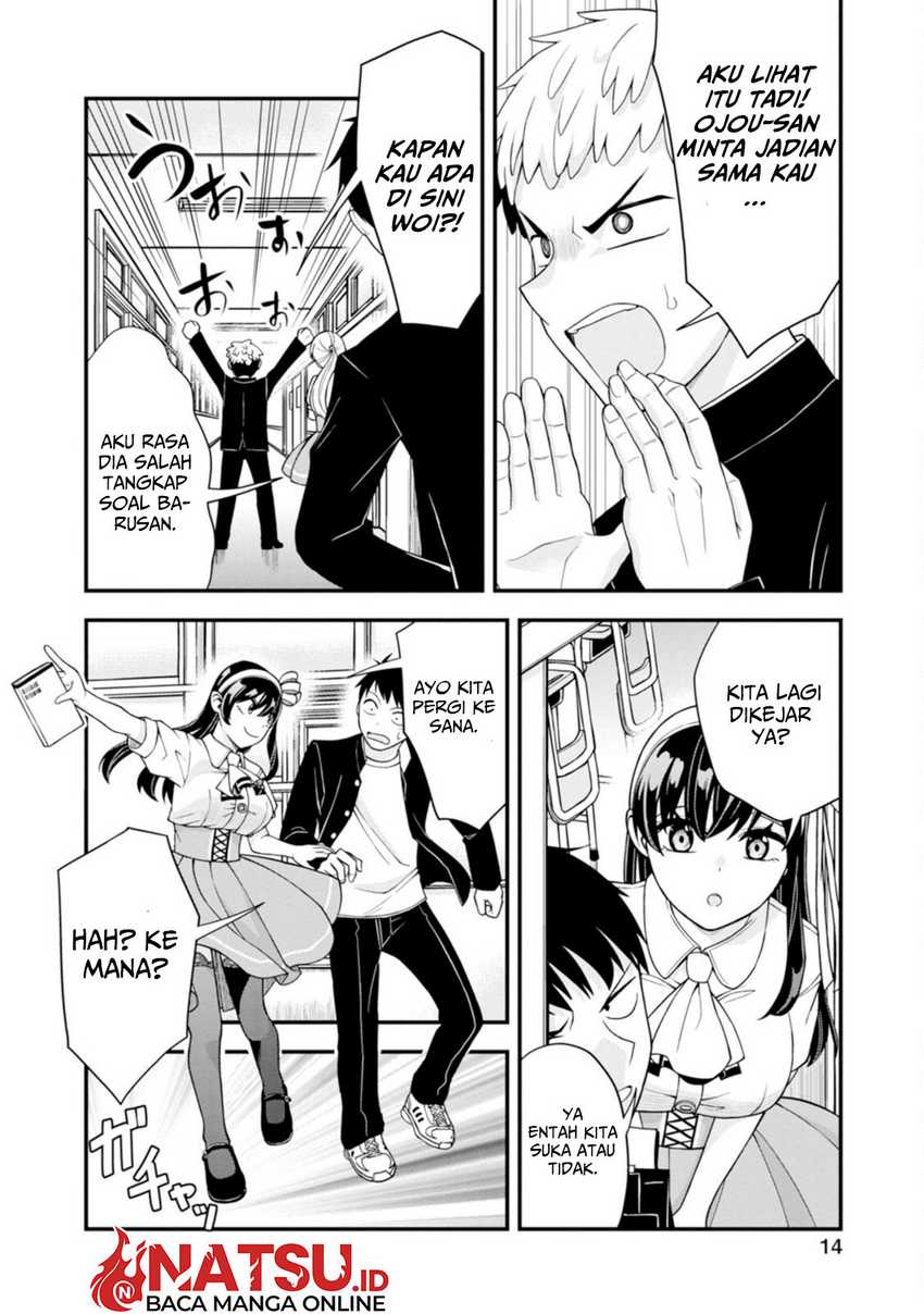 Hajimete no Ojousama Chapter 8 - halaman 14