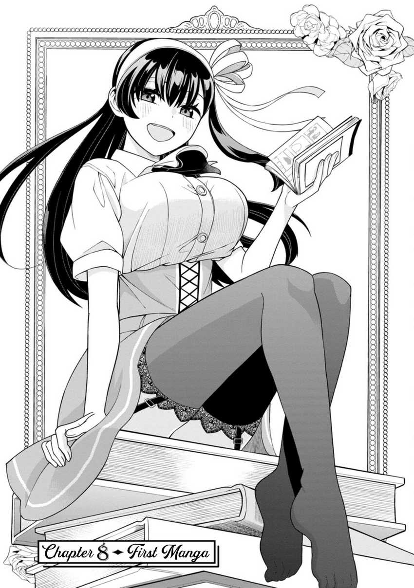 Hajimete no Ojousama Chapter 8 - halaman 5