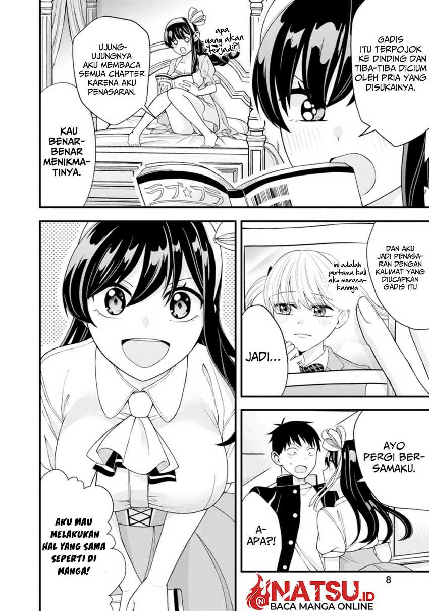 Hajimete no Ojousama Chapter 8 - halaman 8