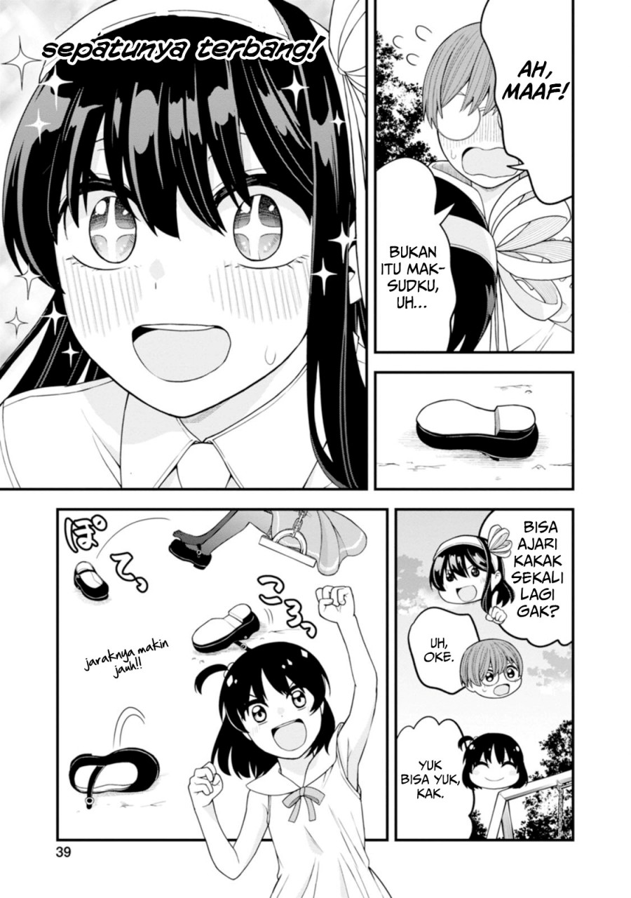 Hajimete no Ojousama Chapter 9 - halaman 13