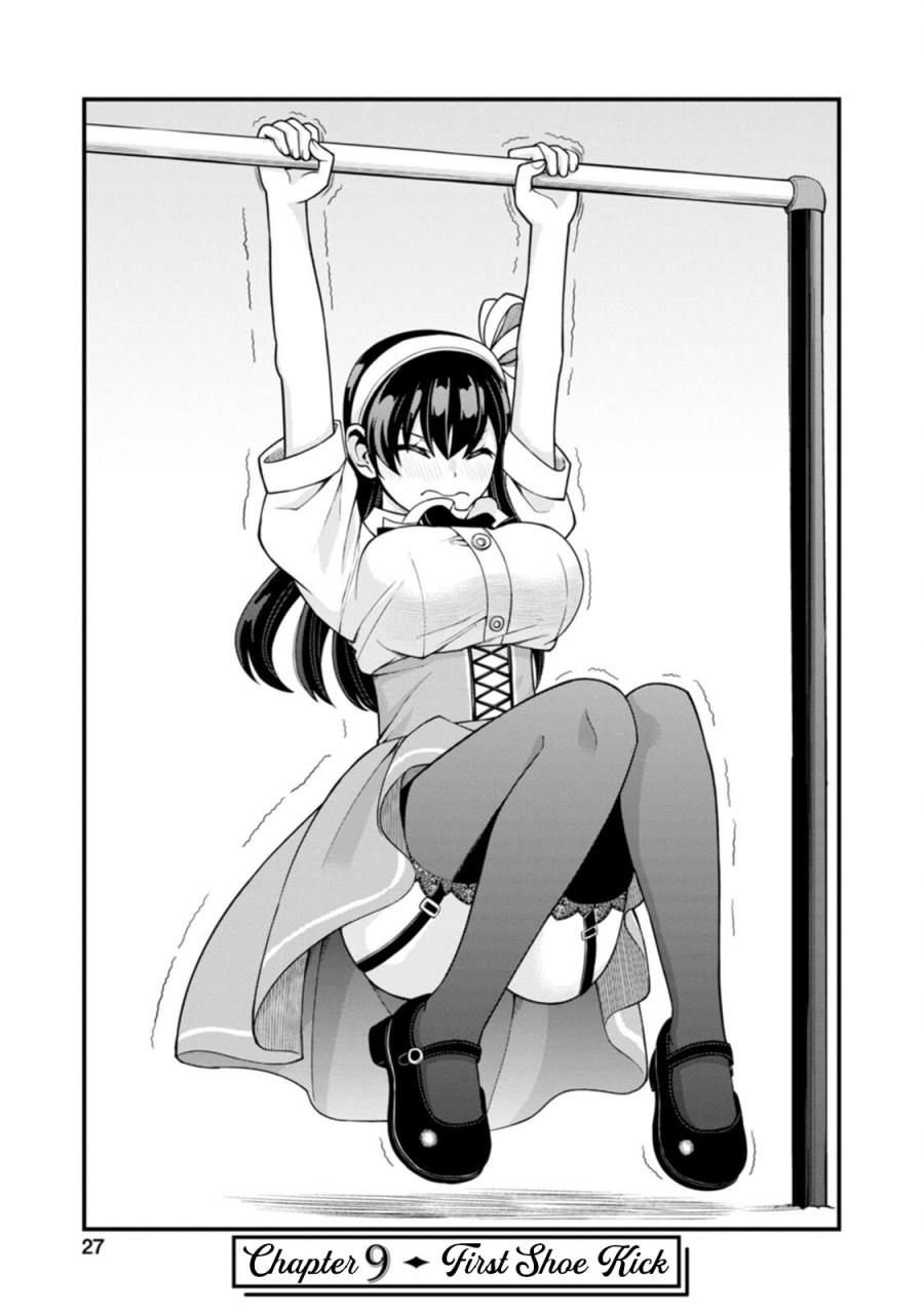 Hajimete no Ojousama Chapter 9 - halaman 2