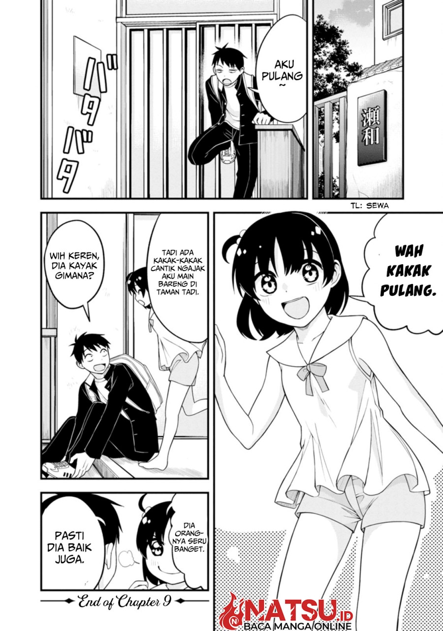 Hajimete no Ojousama Chapter 9 - halaman 22