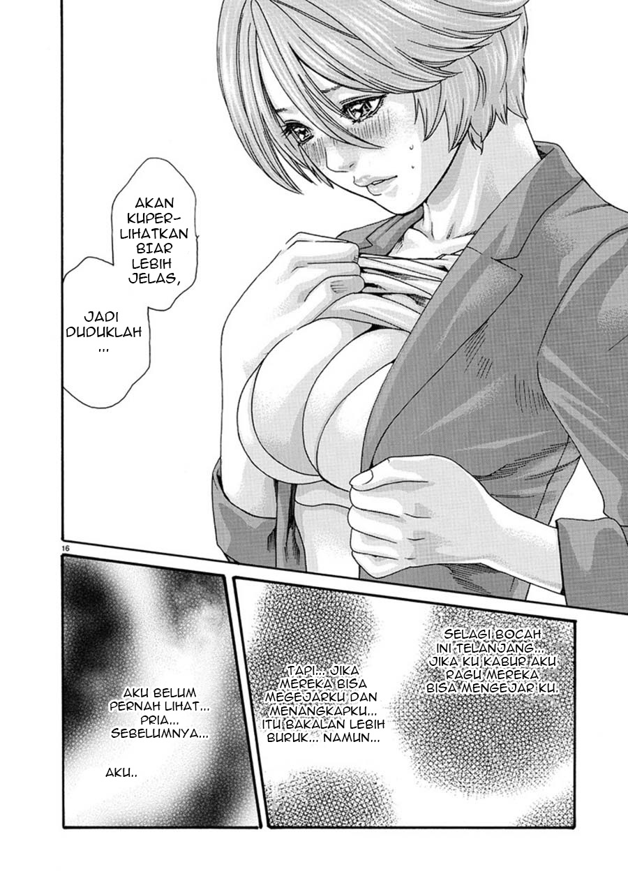 Hajimete no Sense. Chapter 1 - halaman 17