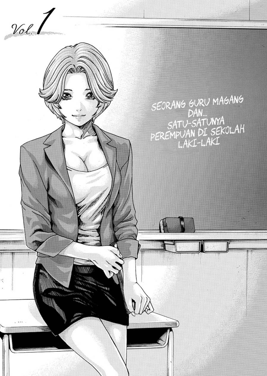 Hajimete no Sense. Chapter 1 - halaman 2
