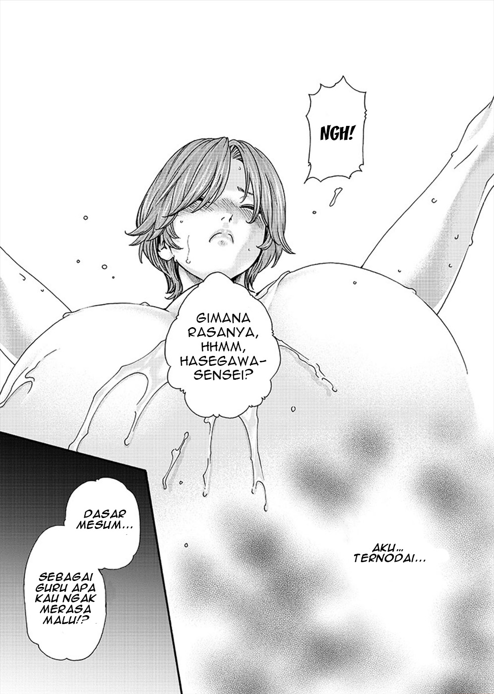 Hajimete no Sense. Chapter 10 - halaman 14