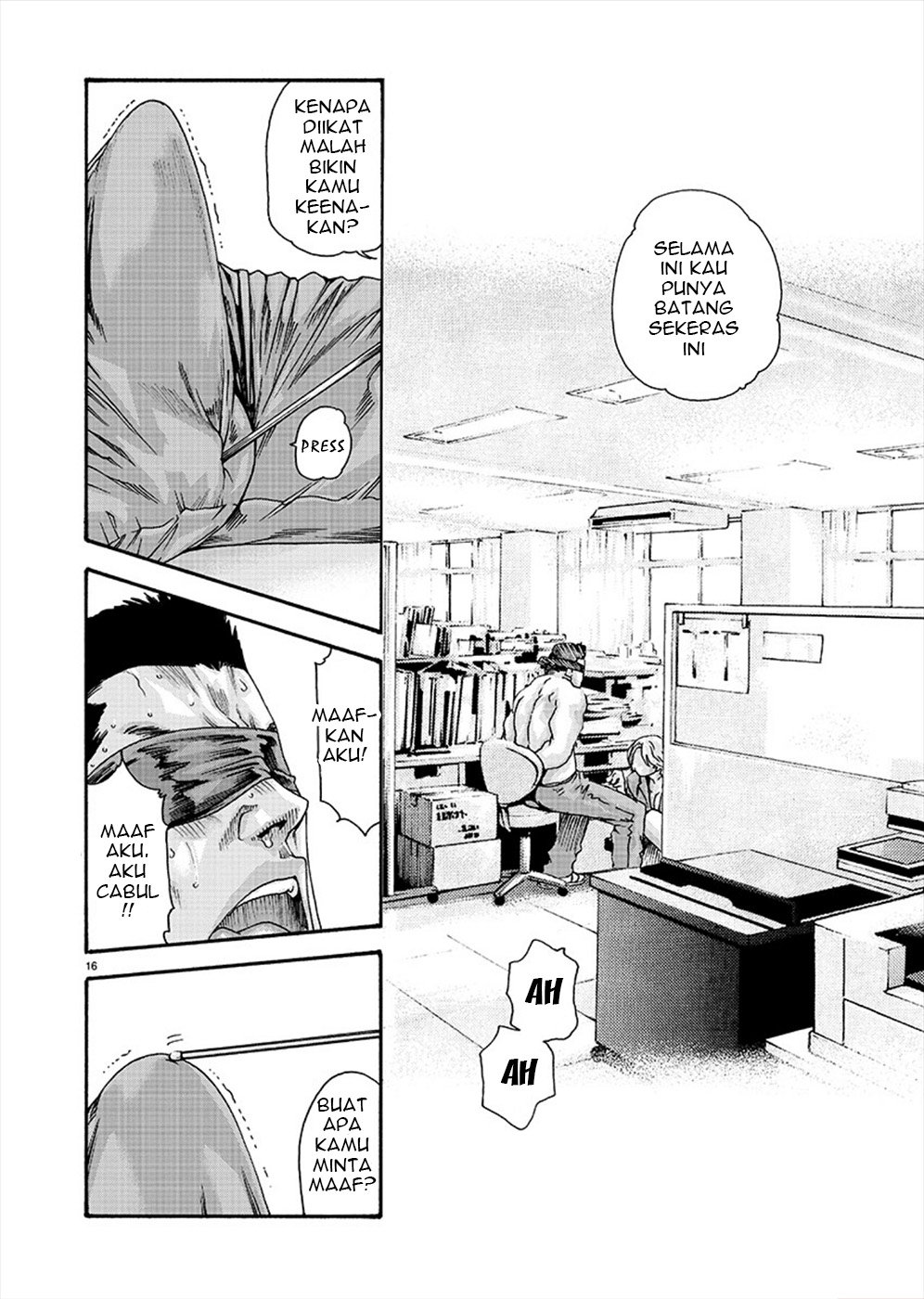 Hajimete no Sense. Chapter 10 - halaman 15