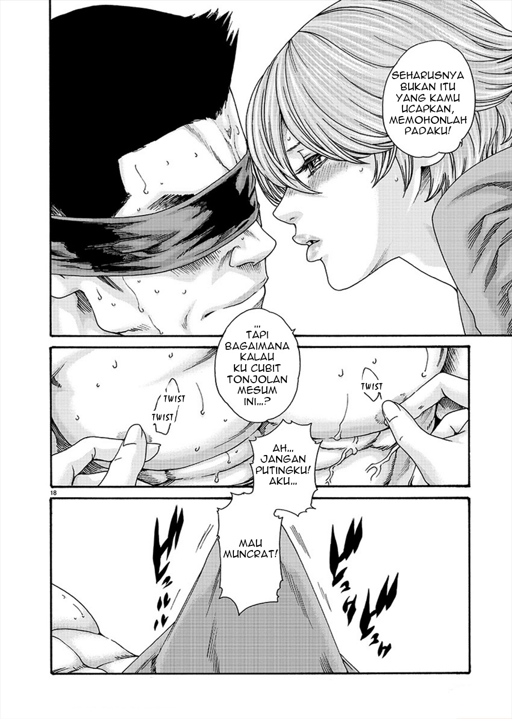 Hajimete no Sense. Chapter 10 - halaman 17