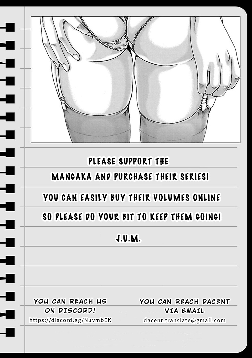 Hajimete no Sense. Chapter 10 - halaman 20