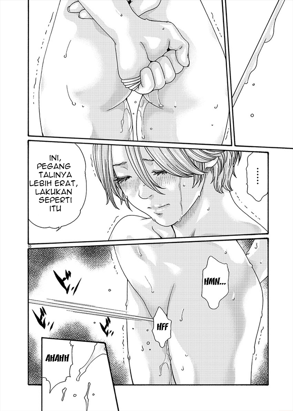 Hajimete no Sense. Chapter 10 - halaman 9