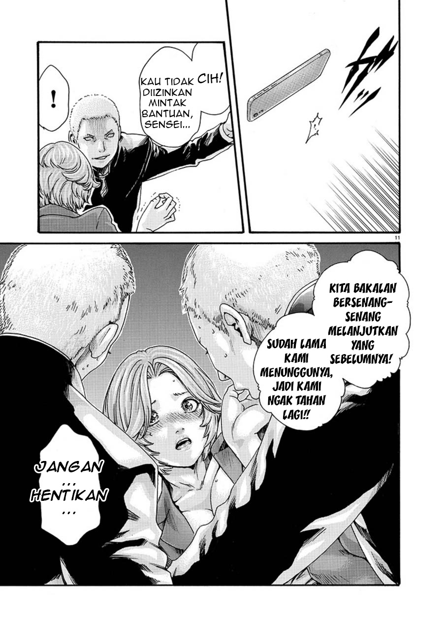 Hajimete no Sense. Chapter 2 - halaman 11