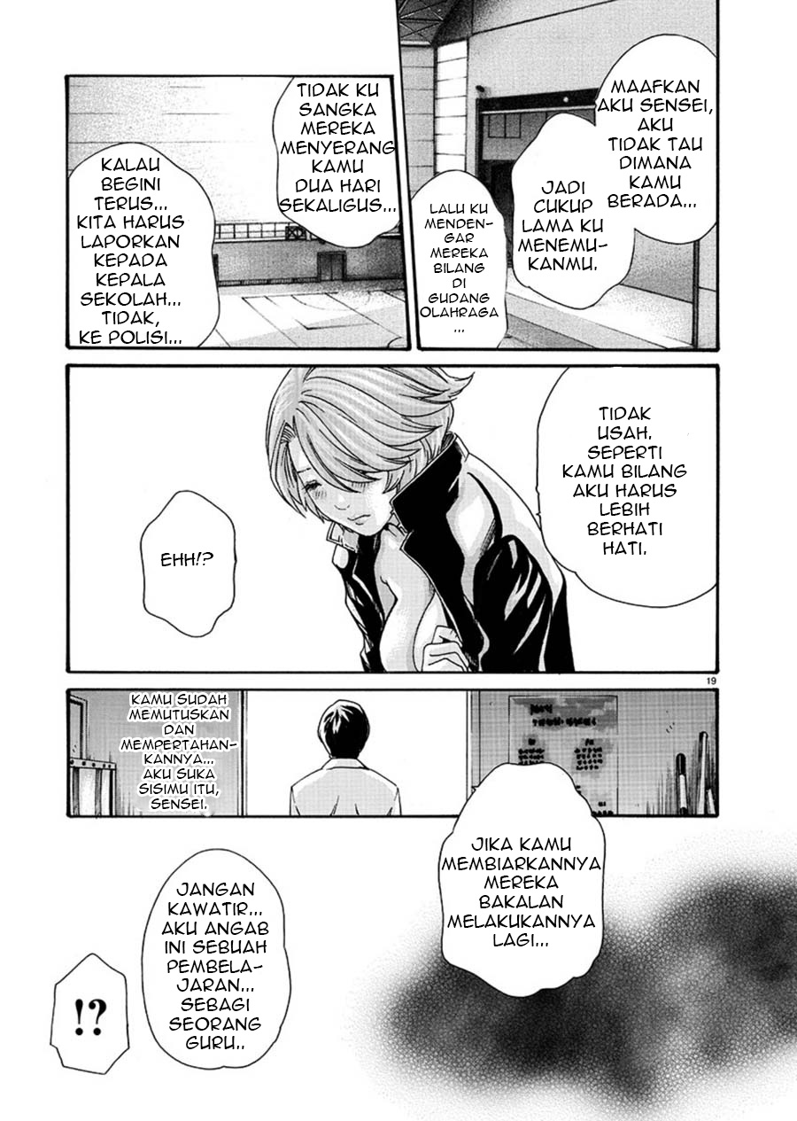 Hajimete no Sense. Chapter 2 - halaman 19