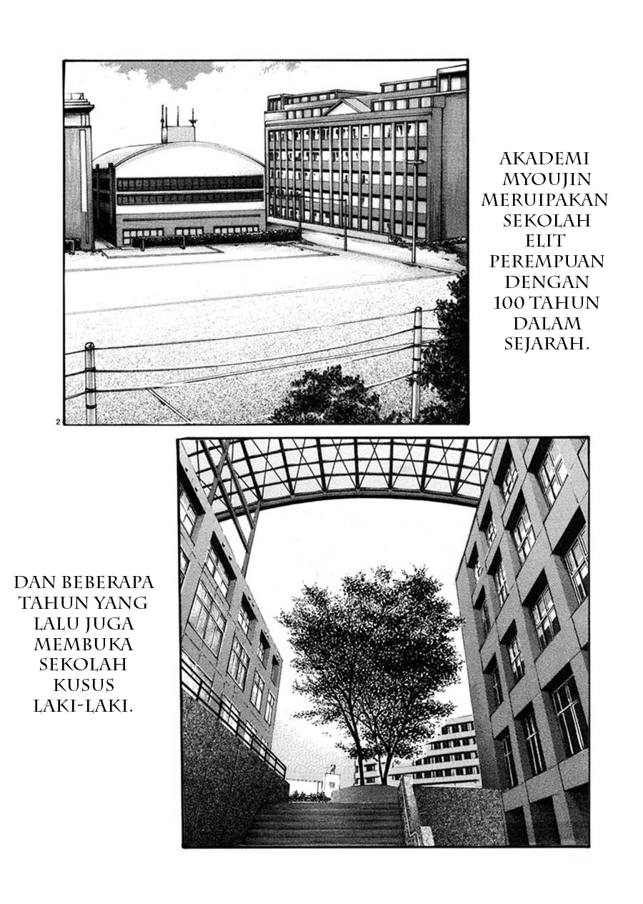 Hajimete no Sense. Chapter 2 - halaman 2