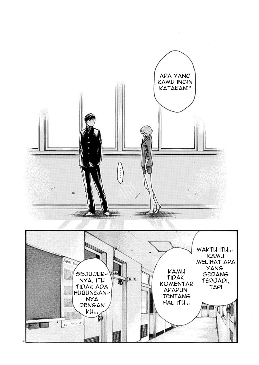 Hajimete no Sense. Chapter 2 - halaman 4