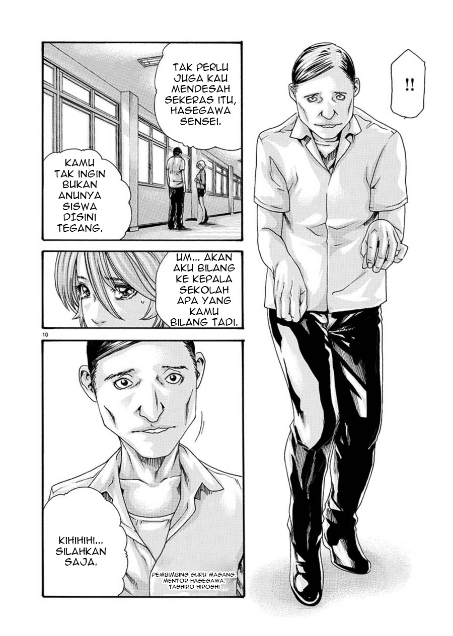 Hajimete no Sense. Chapter 3 - halaman 10