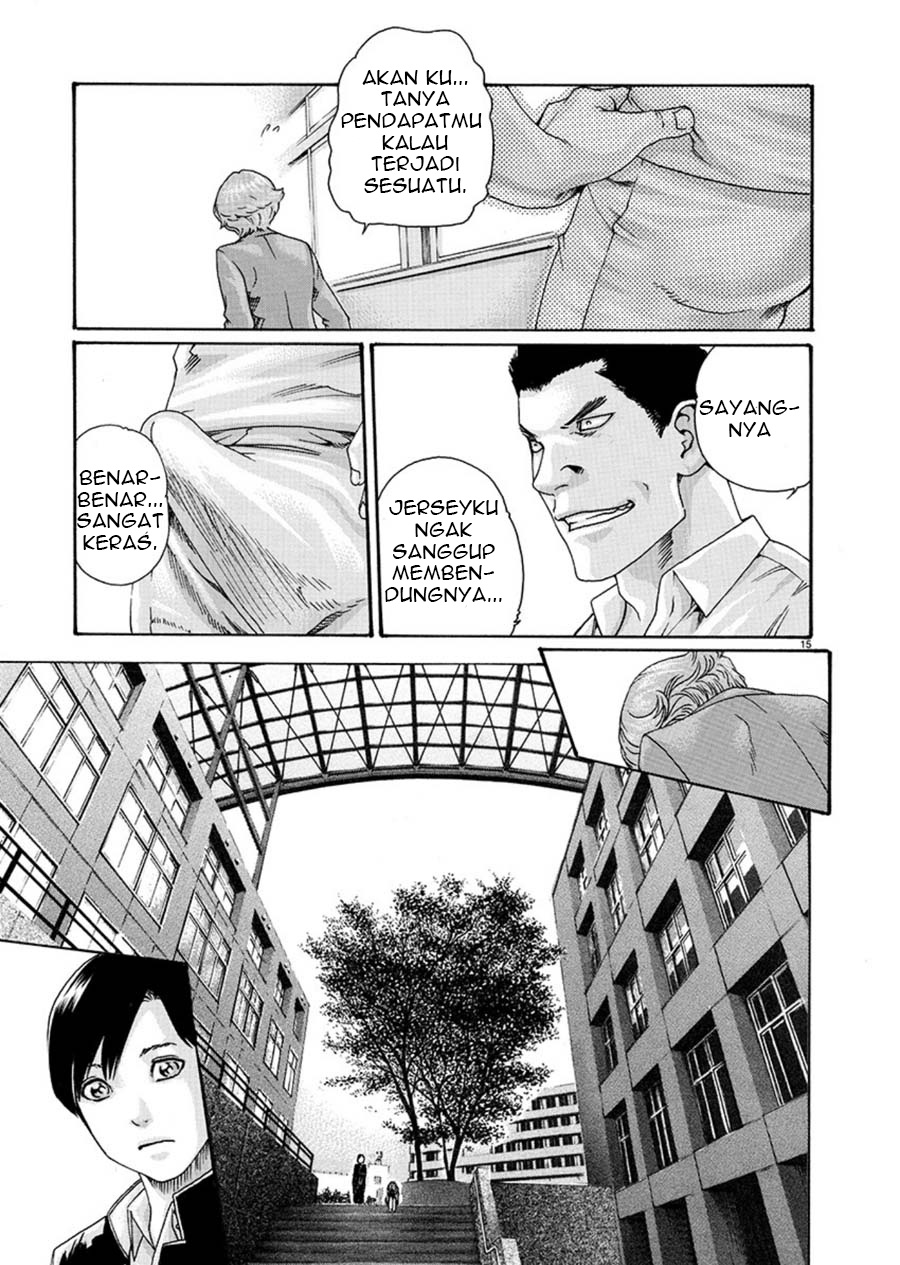 Hajimete no Sense. Chapter 3 - halaman 15
