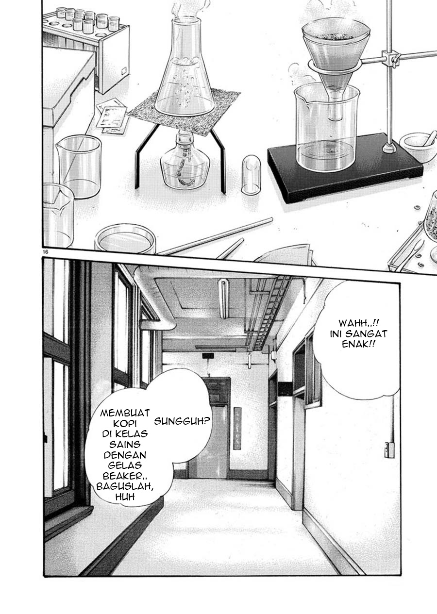 Hajimete no Sense. Chapter 3 - halaman 16
