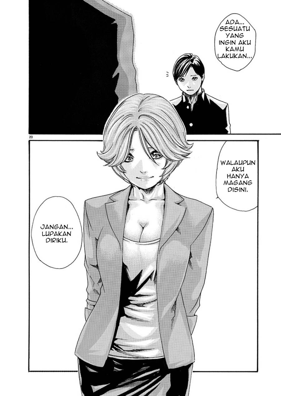 Hajimete no Sense. Chapter 3 - halaman 20