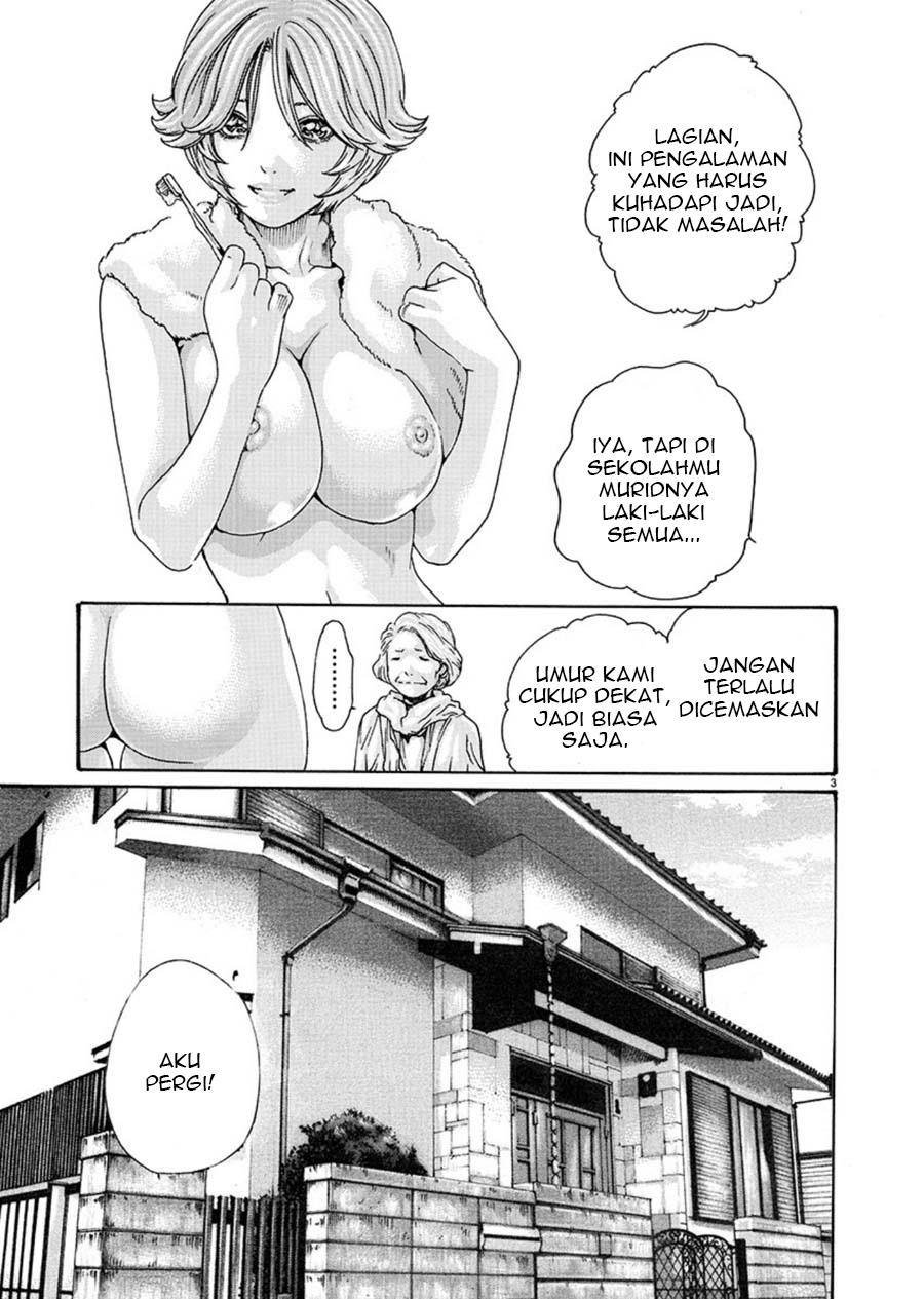 Hajimete no Sense. Chapter 3 - halaman 3