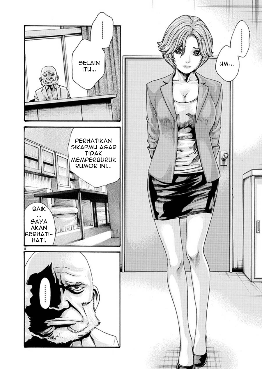 Hajimete no Sense. Chapter 3 - halaman 8