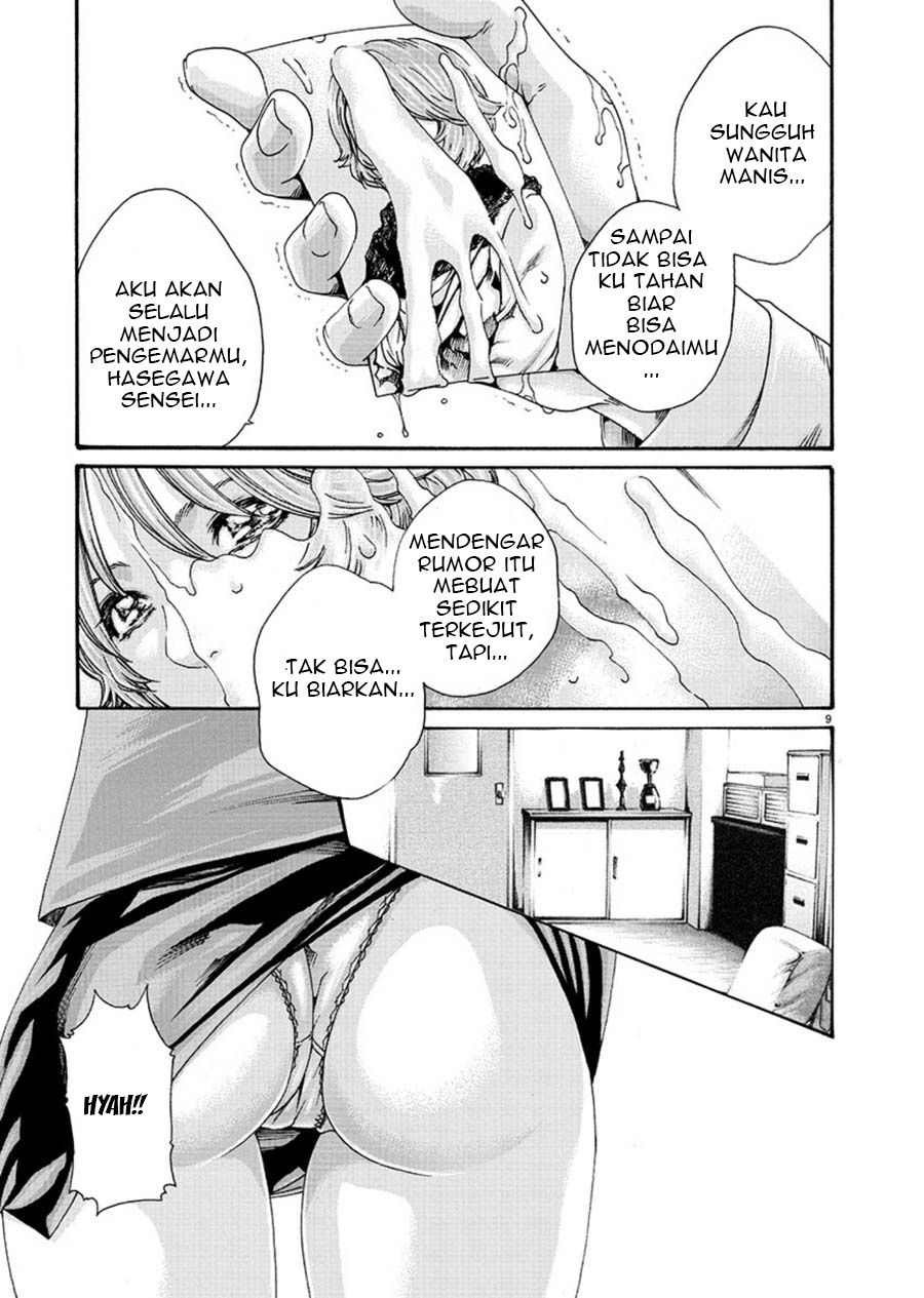 Hajimete no Sense. Chapter 3 - halaman 9