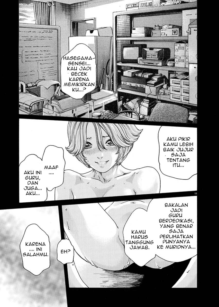 Hajimete no Sense. Chapter 4 - halaman 11