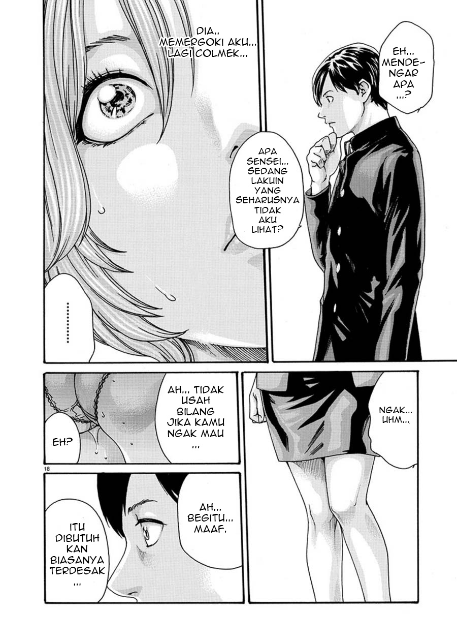 Hajimete no Sense. Chapter 4 - halaman 18