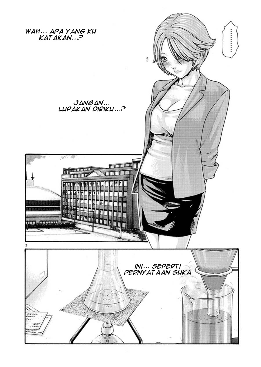 Hajimete no Sense. Chapter 4 - halaman 2